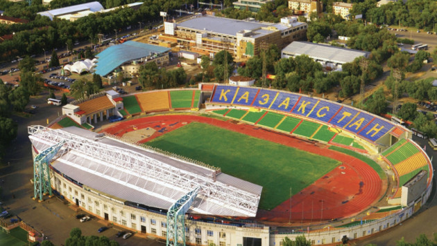 В ФФК огласили стоимость билетов на матч Казахстан - Болгария