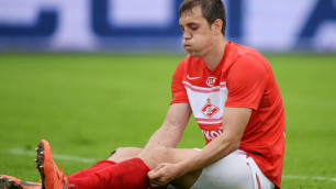 Игрок сборной России из-за травмы пропустит игру с Португалией