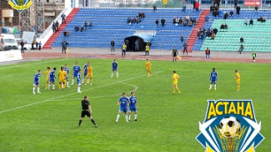 "Астана-1964" потеряла очки в матче с "Сункаром"