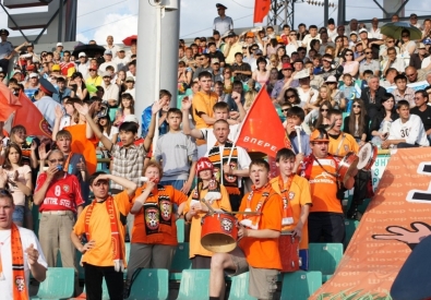 Болельщики "Шахтера". Фото с сайта Федерации Футбола Казахстана  