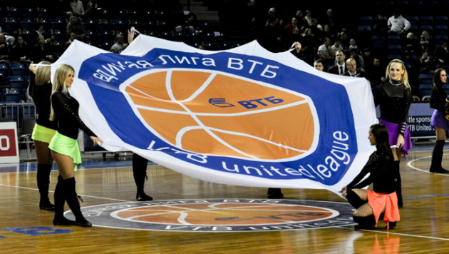 Литовский "Жальгирис" отказался от участия в Единой лиге ВТБ
