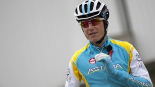 Один из лидеров "Астаны" упал на шестом этапе "Тур де Франс"
