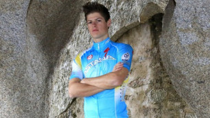 Гонщик "Астаны" занял второе место на девятом этапе "Тур де Франс"