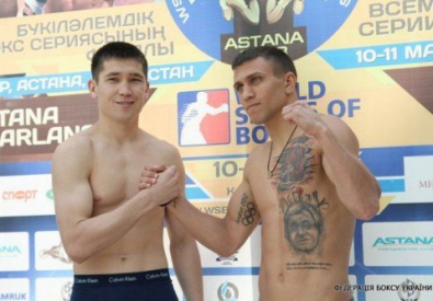 Самат Башенов и Василий Ломаченко. Фото с сайта sport-express.ua 