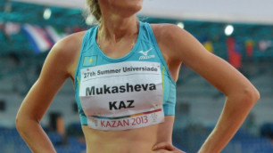 Бегунья Мукашева претендент на медали чемпионата мира по легкой атлетике