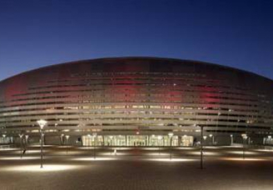 Стадион "Астана-Арена". Фото с сайта Stadiums.at.ua