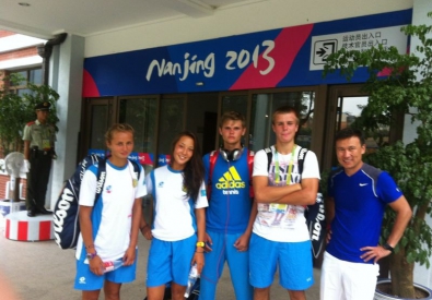 Фото пресс-службы КТФ