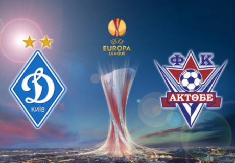 В Киеве пройдет ответный матч раунда плей-офф Лиги Европы