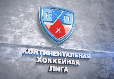 Логотип КХЛ. Фото с сайта khl.ru