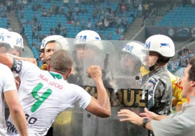 Фото с сайта 101greatgoals.com