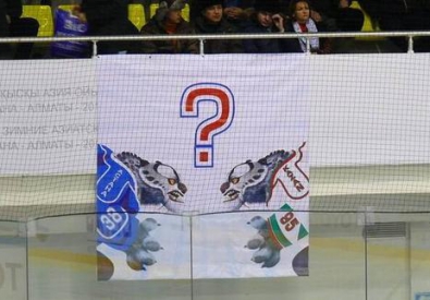 Фото с сайта allhockey.ru