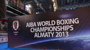 Назарбаев посетит финал чемпионата мира по боксу в Алматы