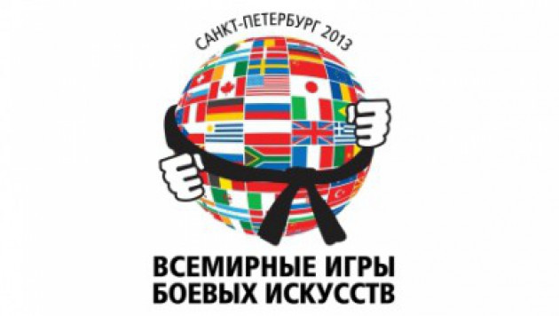 Казахстанец завоевал "бронзу" на Всемирных играх боевых искусств в Санкт-Петербурге