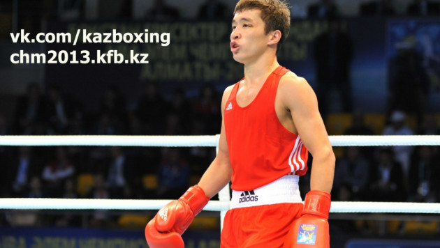Казахстанец Ералиев стал бронзовым призером чемпионата мира по боксу