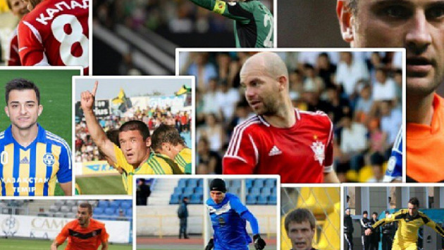 Голосование за звание лучшего футболиста Казахстана-2013