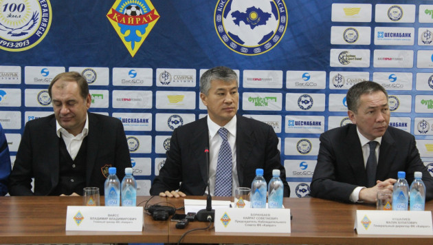 Боранбаев не стремится занять место Джаксыбекова в Федерации футбола Казахстана