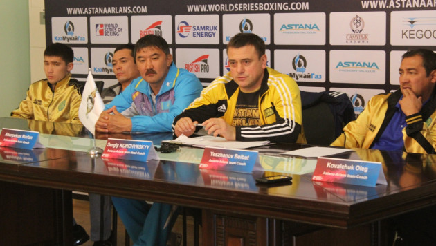 Команда Astana Arlans объявила состав на четвертый сезон WSB