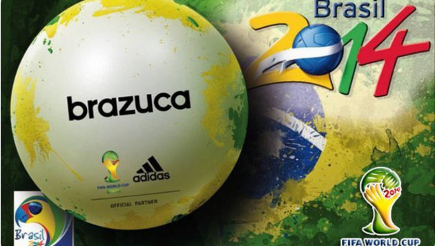 Казахстану предложили провести два матча с участниками чемпионата мира в Бразилии