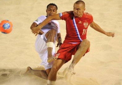 Фото с сайта rfs.ru