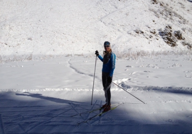 Елена Хрусталева. Фото с сайта biathlon.kz