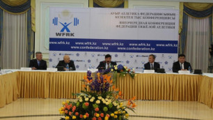 Избран новый президент Федерации тяжелой атлетики Казахстана