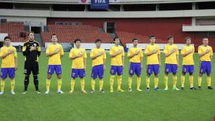 Молодежная сборная Казахстана. Фото с сайта com-cup.com