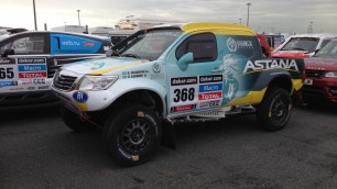 Команда Astana Dakar отправилась в Южную Америку