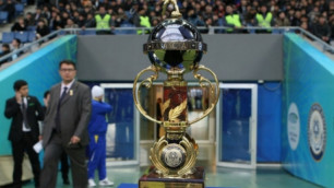 Матч за Суперкубок Казахстана пройдет 9 марта