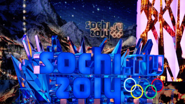 Объявлен состав сборной Казахстана на Олимпиаду в Сочи