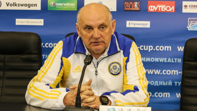 Даже шести очков может не хватить для выхода из группы - тренер сборной Казахстана