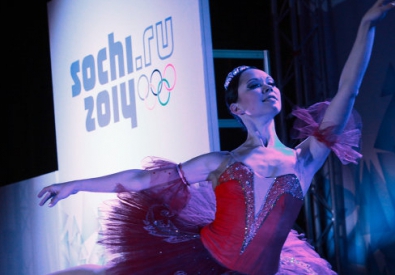 Фото с сайта sochi2013.com