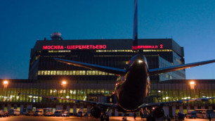 Олимпиада в Сочи: В аэропорту "Шереметьево" покажут церемонию открытия Игр