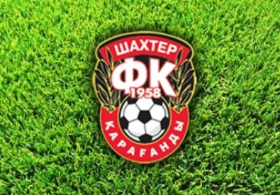 Логотип ФК "Шахтер"