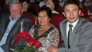Геннадий Головкин с родителями. Фото Vesti.kz©