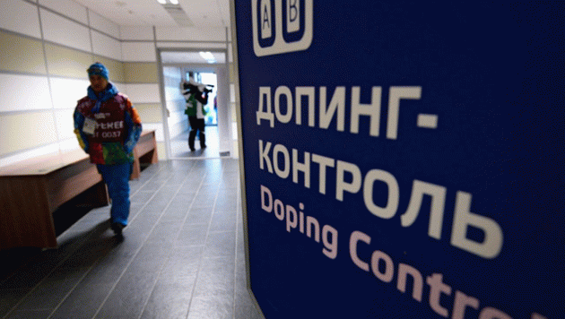 Российских олимпийцев заподозрили в использовании особого допинга