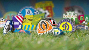 19-й тур чемпионата Украины по футболу перенесен на конец марта