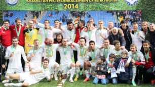 Федерация футбола Казахстана прокомментировала "ляп" в матче за Суперкубок
