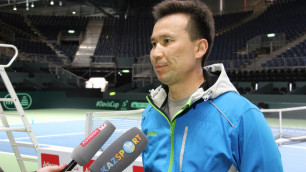 У Федерера тоже есть слабые стороны - капитан сборной Казахстана по теннису 