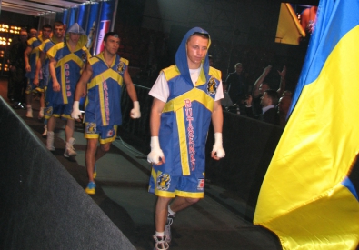 Клуб "Украинские атаманы". Фото с сайта sport-xl.org