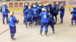Юниорская сборная Казахстана выиграла первый матч на ЧМ по хоккею