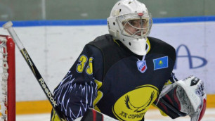 Вратарь "Сарыарки" признан лучшим в третьем раунде плей-офф ВХЛ