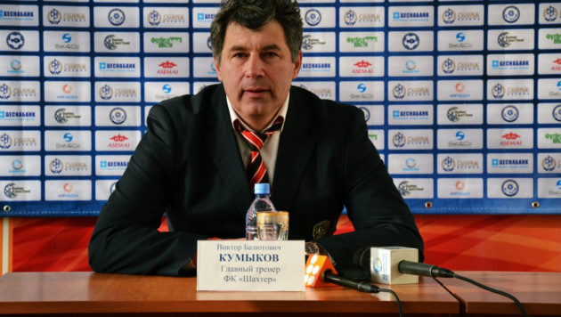 Виктор Кумыков подвел промежуточные итоги чемпионата Казахстана по футболу