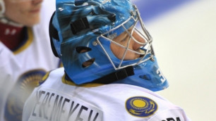 Сборная Казахстана по хоккею представила форму на чемпионат мира 