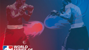 Фото с сайта WSB