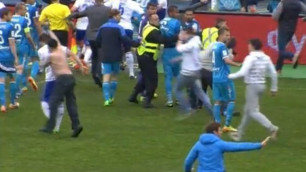 Форвард "Зенита" ударил футболиста "Динамо" во время беспорядков на стадионе