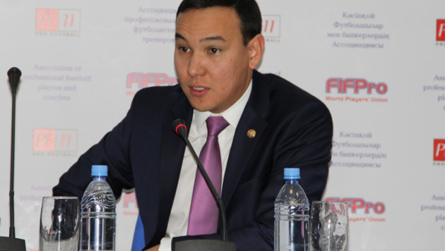 В Федерации футбола Казахстана произошла еще одна отставка