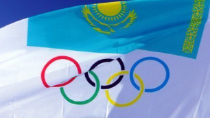 Алматы назвали фаворитом в борьбе за Олимпиаду-2022 