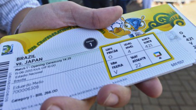 Около 1400 фанатам придется поменять билеты на матчи ЧМ-2014