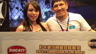 Казахстанский боец Куат Хамитов одержал победу на турнире RUFF в Шанхае