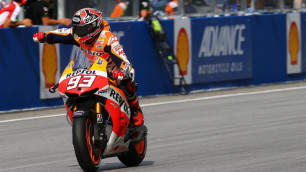 Испанец Марк Маркес выиграл седьмой этап MotoGP подряд